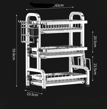 сушилка для пасуды: Трёхъярусная сушилка для посуды из металла нержавейка Дополнительные — 3