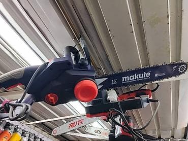 Электропила цепная Makute 16" - Бренд: Makute (Professional Power lalafo.kg да Электропила цепная Makute 16" - Бренд: Makute (Professional Power