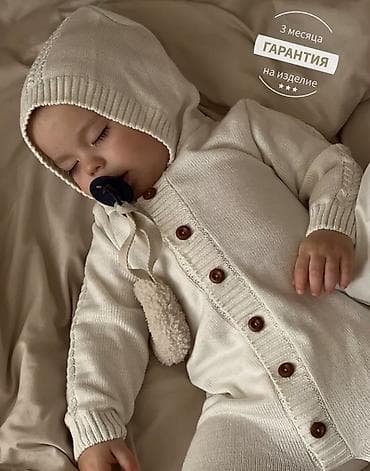 Комбинезон вязаный