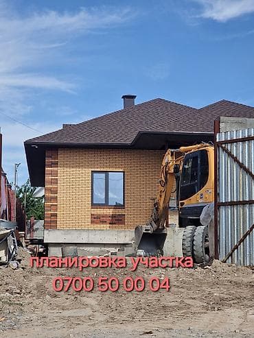 выравнивание земли: Экскаватор | Планировка участка — 1