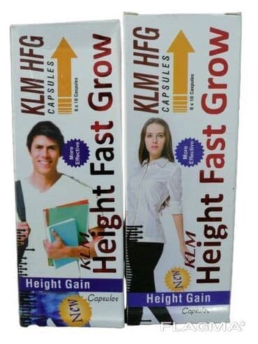 корейские капсулы день ночь отзывы: Увеличитель роста Height Fast Grow - 100% натуральный 60 капсула — 1