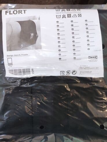 сухой лед купить бишкек: Органайзер цвет - Черный, Новый, Самовывоз, Бесплатная доставка — 3