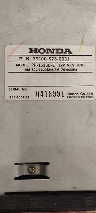 technics rs: Б/у, 1-DIN — 3