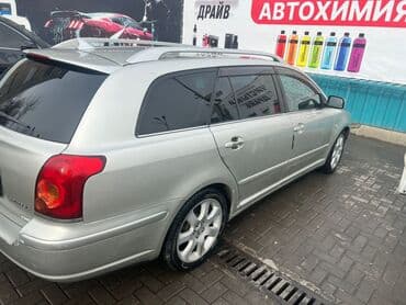 дополнительные приборы: Toyota Avensis: 2003 г., 2 л, Автомат, Универсал — 3