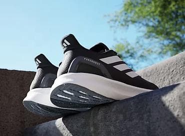 adidas boost: Мужские кроссовки, 44, Adidas, Новый, цвет - Черный, Самовывоз, Платная доставка — 7