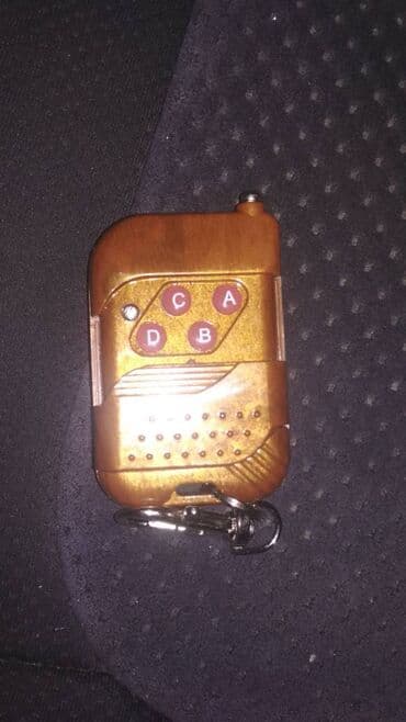 пульты для ворот и шлагбаумов: Пульты для ворот и шлагбаумов — 1