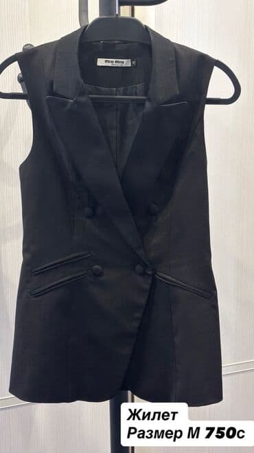 срочно продаю в связи с переездом: В продаже женские и мужские вещи отличного качества. Многие вещи — 2