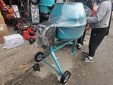 кичинекей: Бетон аралаштыргыч Гравитациялык, Кичинекей (150 л аз) — 6