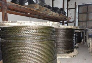 железнодорожная: Канат ГОСТ 3066-80 Диаметр: 1,9-27,5 мм Осуществляем доставку заказов — 1