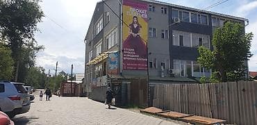 микрорайоне: Аренда офисов, 20 м², В административном здании — 1