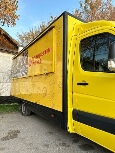 банеры рекламы: | Баннеры, Бегущая строка, Крышные установки, | Снятие размеров, Демонтаж, Ламинация — 3