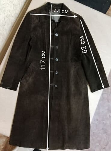 Дублёнка женская . Югославия. Размер -48. Цвет -коричневый. Состояние at lalafo.kg Дублёнка женская . Югославия. Размер -48. Цвет -коричневый. Состояние