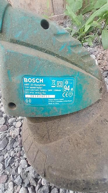 Все для дома и сада: Электрический триммер Bosch ART 23 Easytrim - Тип: сетевой — 3