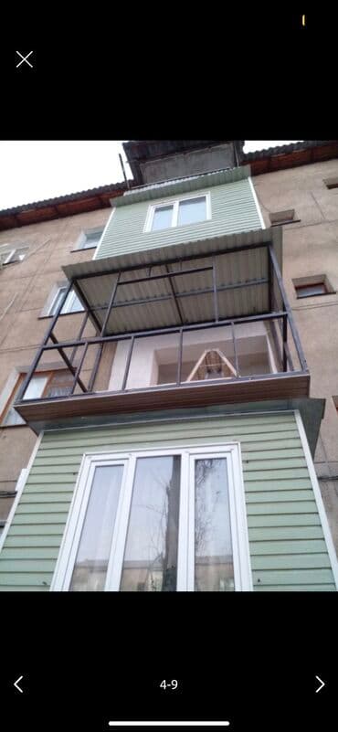 сдам частный дом без хозяина в бишкеке: Утепления стен Балкон 🏠 дом Забор все вид Текстура все вид Баардык — 4