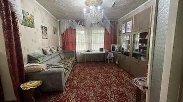 кридит дом: 🏡 ИПОТЕКАГА ҮЙ САТЫЛАТ! Үй алгыңыз келип, бирок толук акчаңыз жетпей — 4