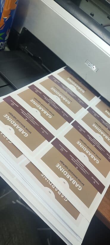 печать баннера цена: Высокоточная печать, Струйная печать, | Брошюры, Флаера, Визитки — 12