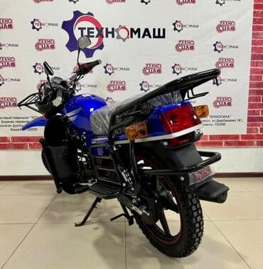 cobra выхлопные системы для мотоциклов: Классический мотоцикл 250 куб. см, Бензин, Взрослый, Новый — 3