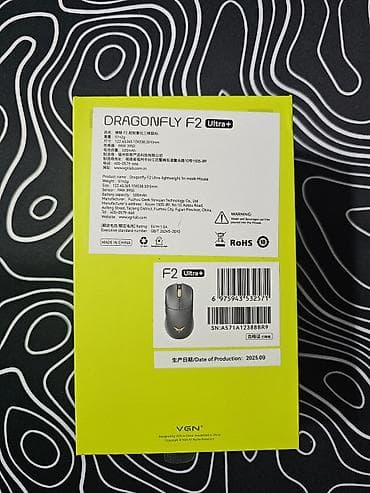 глайды: Продаю абсолютно новую мышь VGN F2 ULTRA PLUS и игровой коврик — 5