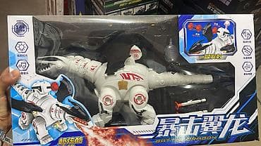 детские игрушки на 2 года: Набор игрушек для активной игры дома: 1) Игровой паркинг-гараж с — 7