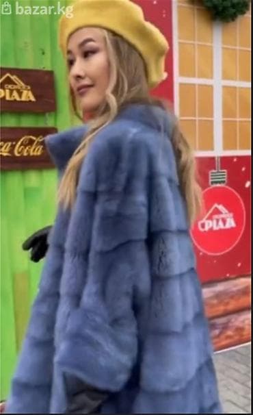 Шуба, Норка, Длинная модель, Стандарт