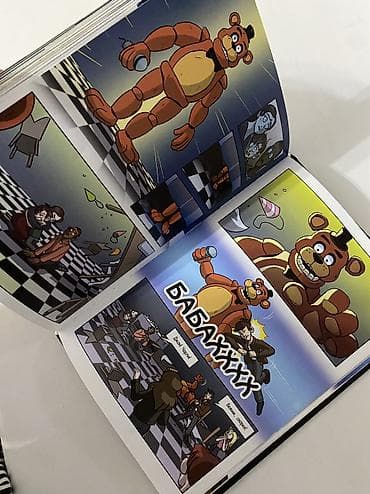 молния маквин: Предлагается графический роман "Серебряные глаза" по мотивам — 5