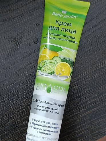 чач бак: Крем для лица — 1