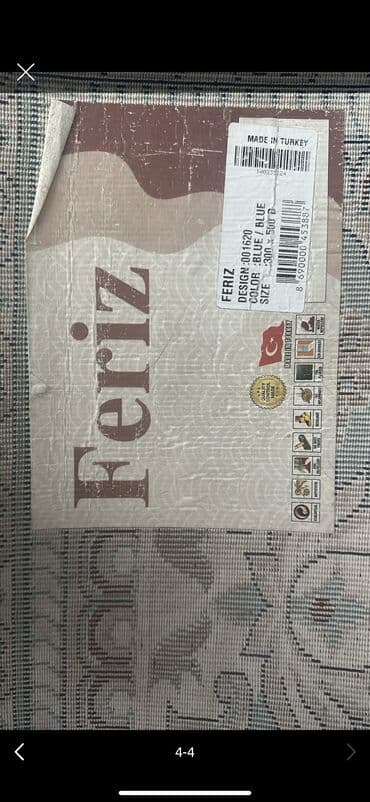 стол аренда: Комплект мягкой мебели, Б/у, Самовывоз — 4