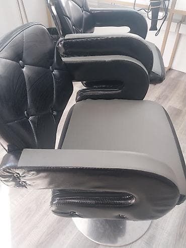 ПАРИХМАХЕР 2 ШТУК 7000С