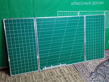 ширма недорого: Школьный стул, Новый, Другой материал, цвет - Зеленый — 2