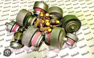 куплю технику: Покупаем радиодетали приборы КИП вычислительную технику и — 2