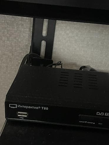 ультратонкие телевизоры: Телевизор Sony BRAVIA с плоским экраном. Черный корпус с тонкой — 4