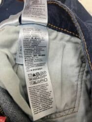 брендовые мужские спортивные костюмы из турции: Мужские джинсы Levi’s 541 Athletic Taper Оригинал 100%, заказывал — 3