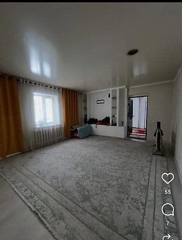 Продаётся жилой дом с земельным участком (кадастровый план и — 5