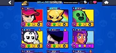 матча купить: Продажа аккаунта Brawl Stars Основное: - Ник: MAGA (тег #RYYL9P8GJ) - — 2
