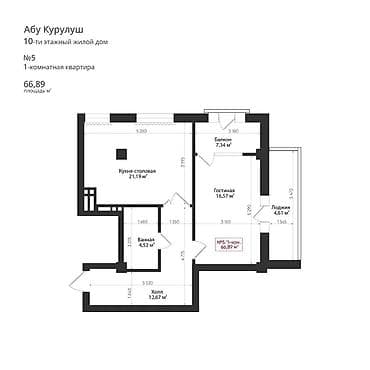 1 комната, 72 м², Элитка, 6 этаж, Готовая ПСО (под самоотделку) — 1