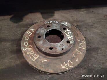 проточка тормозных дисков не снимая с машины: Mazda Xedos Тормозной диск, Мазда Кседос диск тормозной Год 1995, F — 1