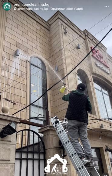 Уборка территории, Чистка брусчатки, Другое, Мойка фасада