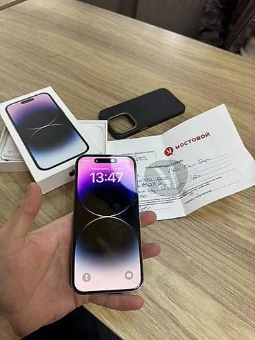 IPhone 14 Pro, Б/у, 128 ГБ, Deep Purple, Коробка, 79 %