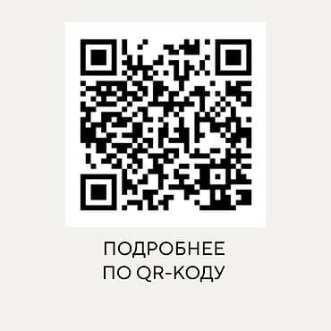 курсы ии: Научись читать коран с нуля Ассаляму алейкум, дорогой брат, сестра! ✨ — 2
