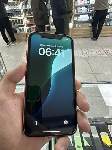 айвон хр: IPhone Xr, Б/у, 64 ГБ, Коралловый, Защитное стекло, Чехол, 78 % — 3