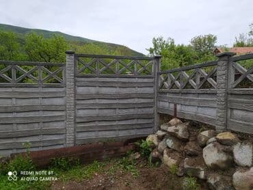 жби забор: Еврозаборы Лучшие цены, доступные на рынке. Самый большой выбор — 3