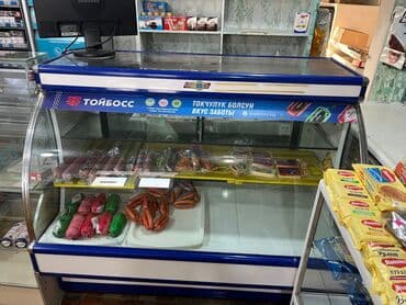 маникюрный стол купить бу: Торговое холодильное оборудование для магазина (рабочие) Комплект из — 7