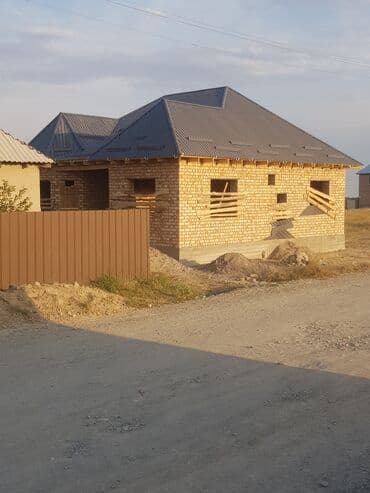 прайс лист на бетонные работы 2022 бишкек: Фундаменттик Акысыз консультация 6 жылдан ашык тажрыйба — 4