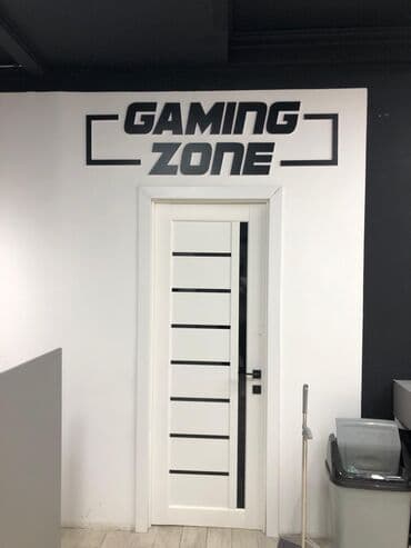 наружная: | Вывески, Лайтбоксы, Таблички, | Монтаж, Демонтаж, Разработка дизайна — 15