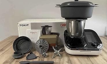 kitchen aid: Блендер, миксер, Б/у — 1