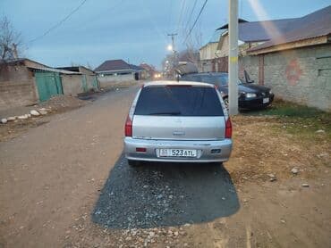 толк сатам: Mitsubishi Lancer: 2003 г., 1.6 л, Автомат, Бензин, Универсал — 4