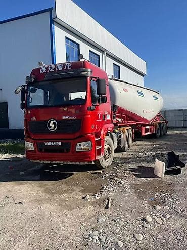 Тягач, Shacman, 2021 г., Цистерна