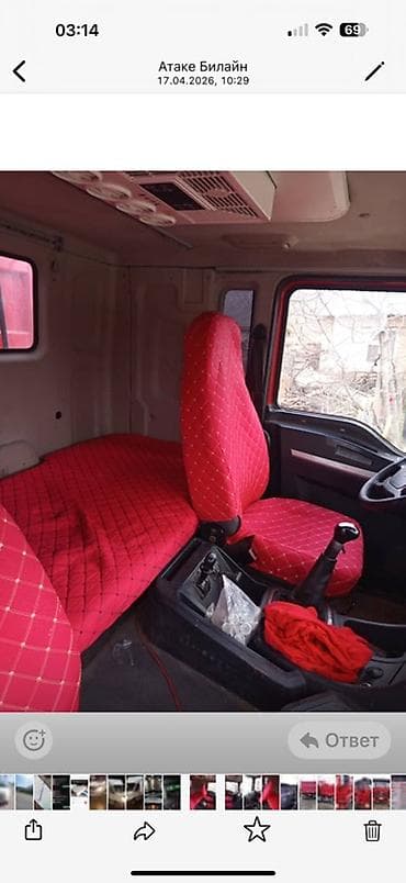 мото касилька: Хово 2020 свежый пригон Самосвал SHACMAN (серия F/M 3000), 6x4 — 8