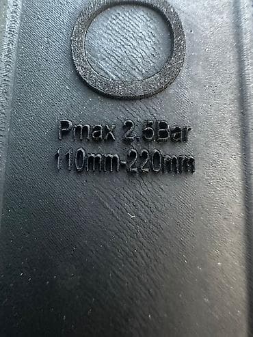 орук бак: Материалы: Каучук — 3