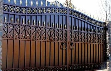 на железных номерах: Ширетүү | Дарбаза — 7